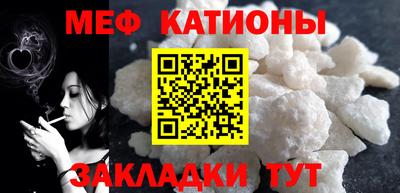 хмурый Камышлов