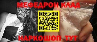 хмурый Камышлов