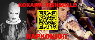 ГАЛЛЮЦИНОГЕННЫЕ ГРИБЫ Кандалакша