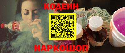 хмурый Камышлов