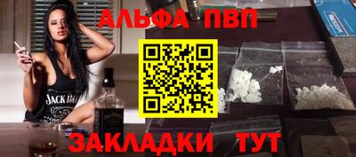ГАЛЛЮЦИНОГЕННЫЕ ГРИБЫ Кандалакша