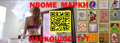 хмурый Камышлов