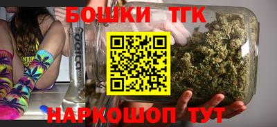 стафф Канаш