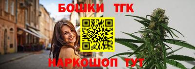 ГАЛЛЮЦИНОГЕННЫЕ ГРИБЫ Кандалакша