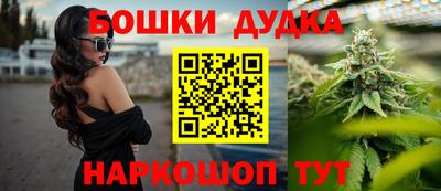 ГАЛЛЮЦИНОГЕННЫЕ ГРИБЫ Кандалакша