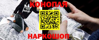 ГАЛЛЮЦИНОГЕННЫЕ ГРИБЫ Кандалакша