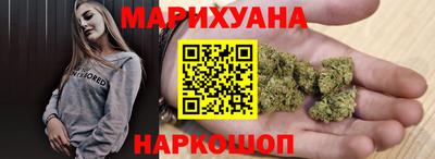 стафф Канаш