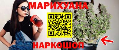 ГАЛЛЮЦИНОГЕННЫЕ ГРИБЫ Кандалакша