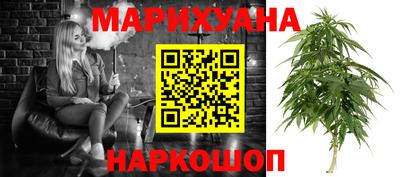 стафф Канаш
