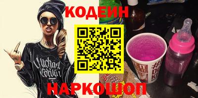 ГАЛЛЮЦИНОГЕННЫЕ ГРИБЫ Кандалакша