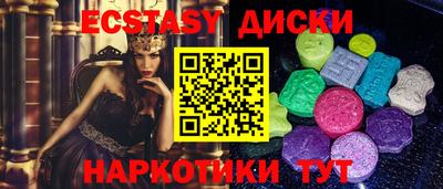ГАЛЛЮЦИНОГЕННЫЕ ГРИБЫ Кандалакша
