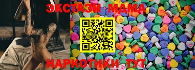 хмурый Камышлов