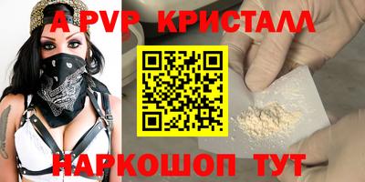 ГАЛЛЮЦИНОГЕННЫЕ ГРИБЫ Кандалакша