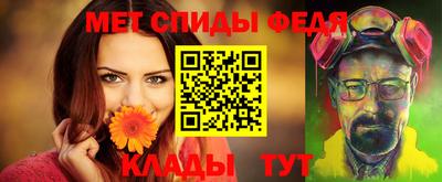 ГАЛЛЮЦИНОГЕННЫЕ ГРИБЫ Кандалакша