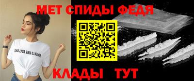 ГАЛЛЮЦИНОГЕННЫЕ ГРИБЫ Кандалакша