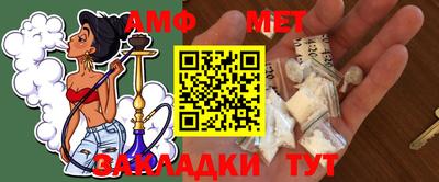 хмурый Камышлов