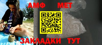 ГАЛЛЮЦИНОГЕННЫЕ ГРИБЫ Кандалакша