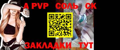 ГАЛЛЮЦИНОГЕННЫЕ ГРИБЫ Кандалакша