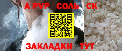 ГАЛЛЮЦИНОГЕННЫЕ ГРИБЫ Кандалакша