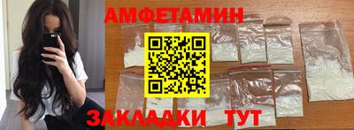 хмурый Камышлов