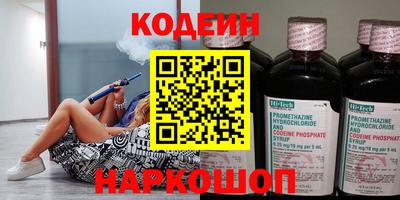 хмурый Камышлов