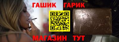 ГАЛЛЮЦИНОГЕННЫЕ ГРИБЫ Кандалакша