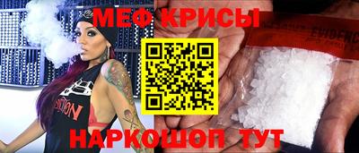 ГАЛЛЮЦИНОГЕННЫЕ ГРИБЫ Кандалакша
