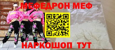 хмурый Камышлов