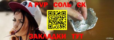 хмурый Камышлов