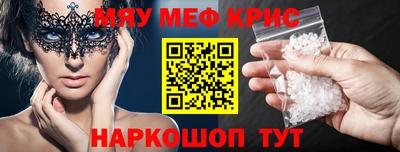 хмурый Камышлов